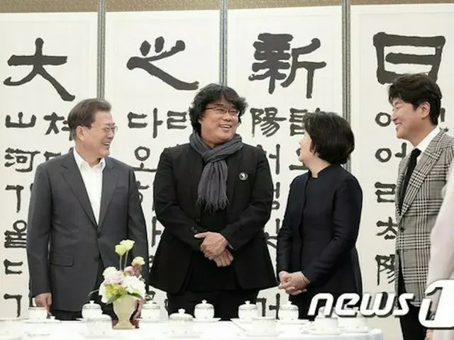韓国文大統領、映画『パラサイト』チームと昼食会を開く…夫人はチャパグリでもてなす（提供:news1）