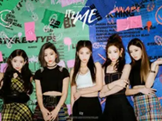 “3月9日カムバック”「ITZY」、新曲タイトルは「WANNABE」！