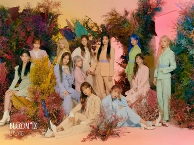 「ミュージックバンク」側、「IZ*ONE」リハーサル流出経緯を説明＝「派遣会社の職員によるもの」（画像提供:OSEN）