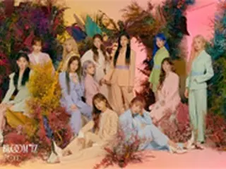 「ミュージックバンク」側、「IZ*ONE」リハーサル流出経緯を説明＝ 「派遣会社の職員によるもの」