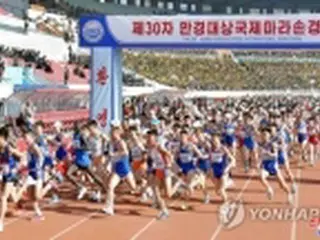 北朝鮮　恒例の国際マラソン大会を中止に＝新型肺炎流入防止で