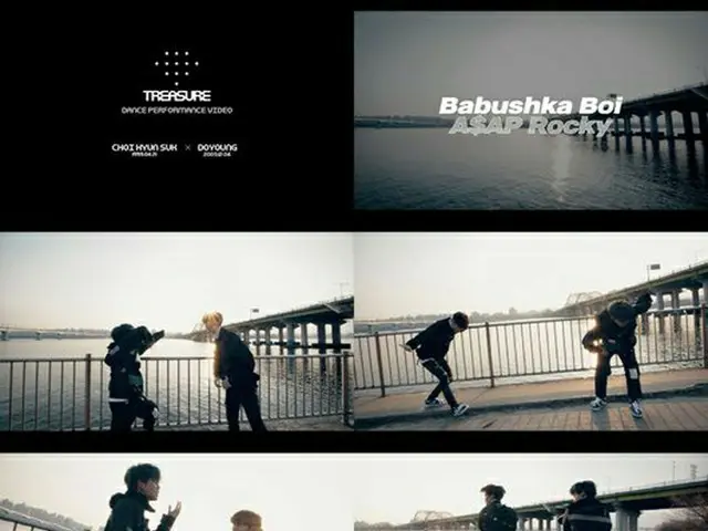 「TREASURE」チェ・ヒョンソク＆ドヨン、パフォーマンス映像を初公開（提供:OSEN）