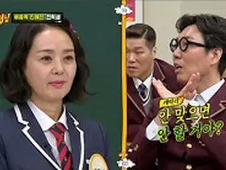 女優ペ・ジョンオク、ポン・ジュノ映画への出演を希望「いい役くれそう」