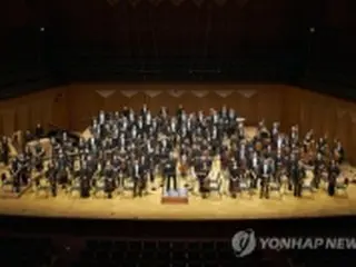 韓国で公演中止相次ぐ　ソウル「芸術の殿堂」や京畿フィル＝新型コロナ