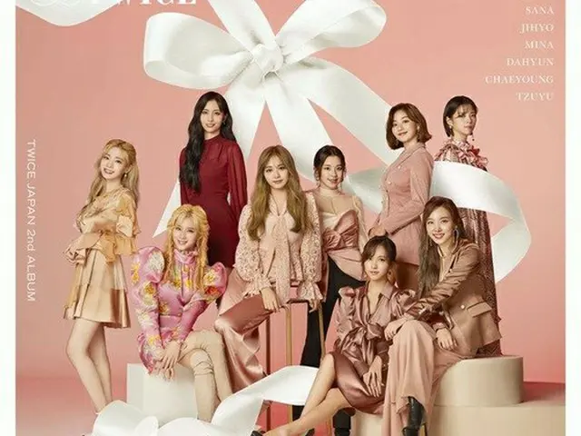 「TWICE」、新型コロナウイルス影響で3月のコンサート中止…“政府の方針に協力”（提供:News1）