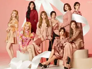 「TWICE」、新型コロナウイルス影響で3月のコンサート中止…“政府の方針に協力”