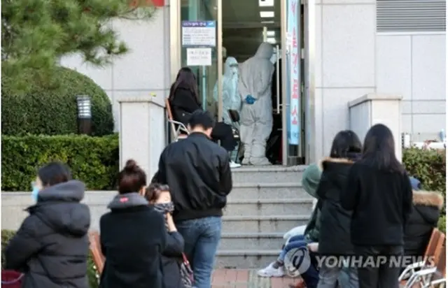 多くの市民が訪れた釜山市内の保健所（資料写真）＝２４日、釜山（聯合ニュース）