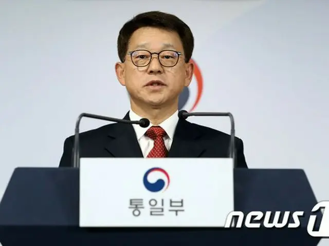 韓国政府が3月末に開館予定であった「南北統合文化センター」を4月に開館することを発表した（提供:news1）