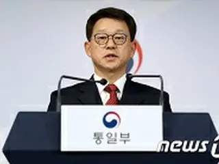 韓国統一部「南北統合文化センター開館を4月に延期」…新型コロナの影響