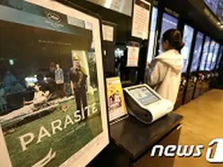 韓国映画界もコロナウイルスで大打撃=公開延期・観客数 減少・海外ロケ 難航