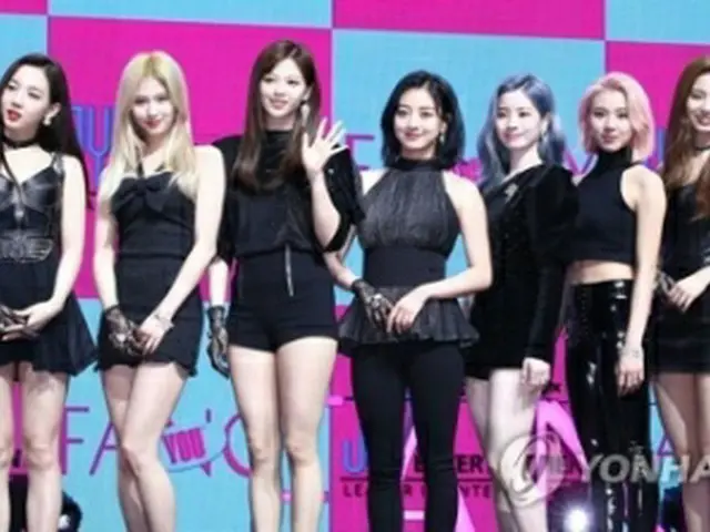TWICE（資料写真）＝（聯合ニュース）