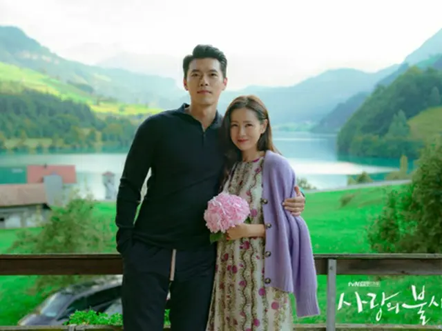 俳優ヒョンビンと女優ソン・イェジンが主演のtvNドラマ「愛の不時着」が心余韻が残っていた一部の視聴者がエピローグを見て終了後のストーリーまで予想し、話題になっている。（画像提供:OSEN）