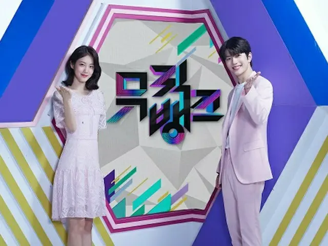 【公式全文】KBS「ミュージックバンク」側、生放送当日の収録ホール周辺の出入通路をすべて閉鎖に(提供:OSEN)