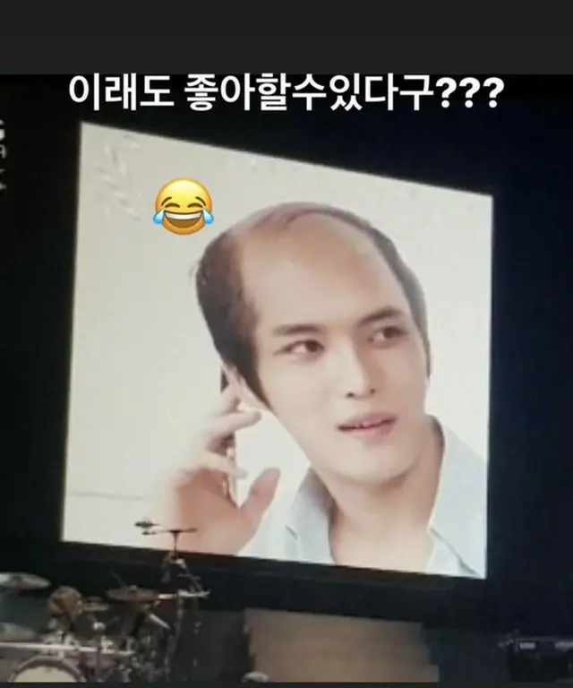 韓国歌手キム・ジェジュン（JYJ）のジョークあふれる愉快な写真とコメントが話題になっている。（画像提供:OSEN）