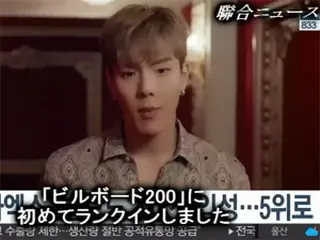 「MONSTA X」、英語アルバムでビルボード200にランクイン