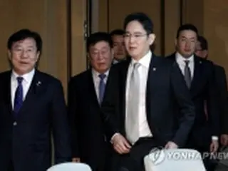 サムスンが救援団体に２７億円を寄付　新型コロナ被害者などに物資支給