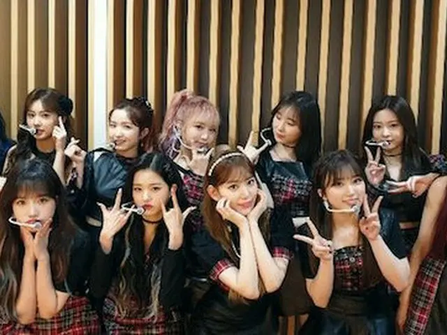 「IZ*ONE」、新曲「FIESTA」初1位の感想…「奇跡のようなことに感謝する」（提供:Osen）