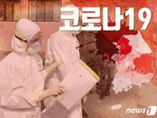 およそ50か国・地域、韓国全てまたは一部地域からの訪問者「入国制限」に