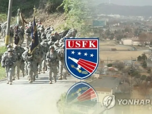 在韓米軍司令部が韓国人労働者に対し、無給休職の事前通知を行った＝（聯合ニュースTV）