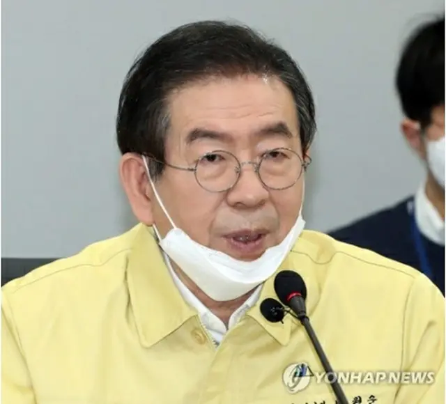 朴元淳・ソウル市長（資料写真）＝（聯合ニュース）