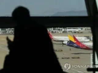 アシアナ航空　全社員の3月給料カット＝新型コロナで「非常経営」