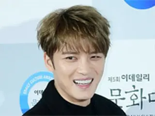 ジェジュン（JYJ）ファンが新型コロナ感染防止の募金活動、ジェジュン自ら1千万ウォン（約90万円）入金