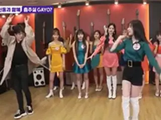 “ダイエット成功”シンドン（SUPER JUNIOR）、「IZ*ONE」の振付けを直接指導で完ぺきマスター