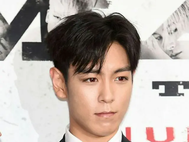 「BIGBANG」T.O.P、新型コロナ感染防止のため1億ウォン寄付（提供:OSEN）