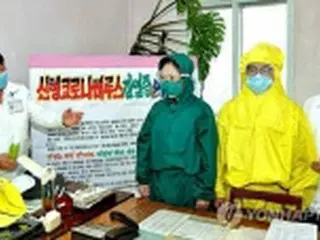 北朝鮮への防疫支援　民間・国際機関と協議中＝韓国統一部