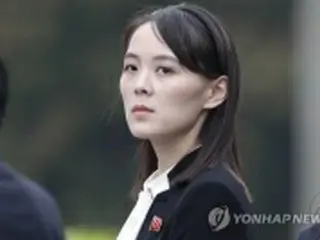 金正恩氏妹が初談話「火力訓練、自衛のため」　韓国を非難