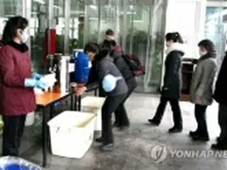 北朝鮮の共働き家庭　新型コロナで困惑＝女性労働者「在宅勤務」
