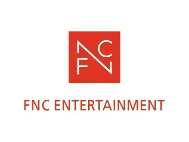 「AOA」「SF9」ら所属のFNCエンタ、所属アーティストの宗教関連デマを否定＝法的措置を示唆（画像:OSEN）
