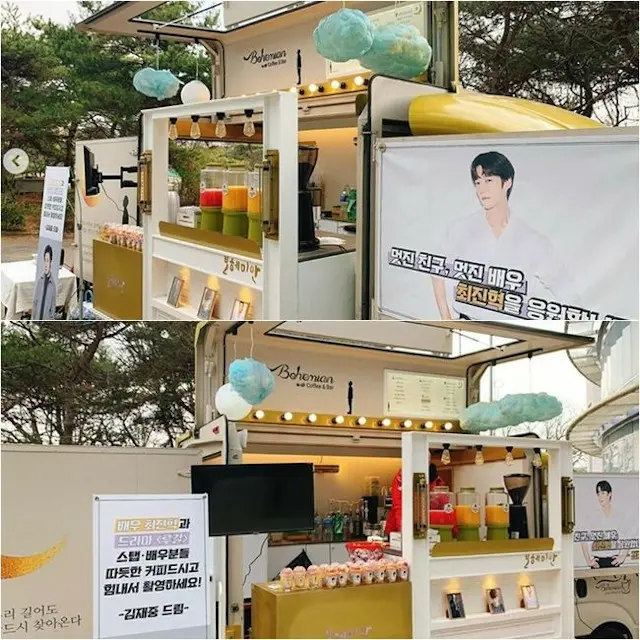 ジェジュン（JYJ）、ドラマ「ルーガル」撮影中の俳優チェ・ジニョクをコーヒーカーでエール（提供:OSEN）