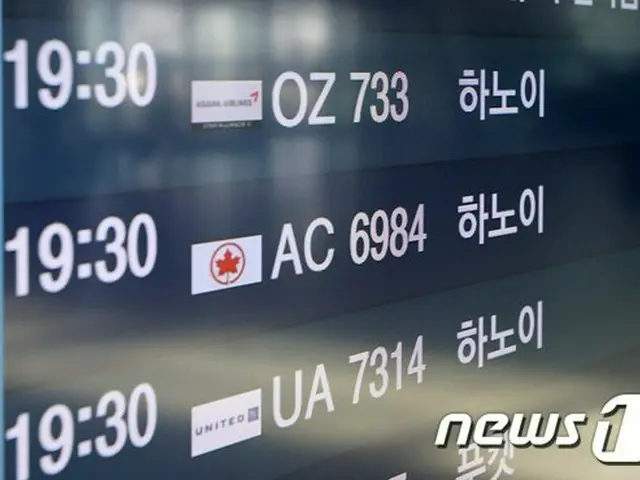 新型コロナ感染拡大、韓国－ベトナム間の全便「運航中断」（画像:news1）