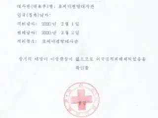 北朝鮮　2日から外交官の隔離解除＝一部商店は営業再開
