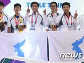 韓国文化体育部、2032年夏季五輪の南北共同誘致を本格推進へ