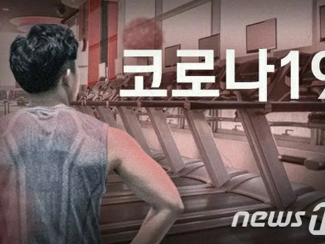 専門家たちは「再感染ではなく、不正確な診断検査が問題」（提供:news1）