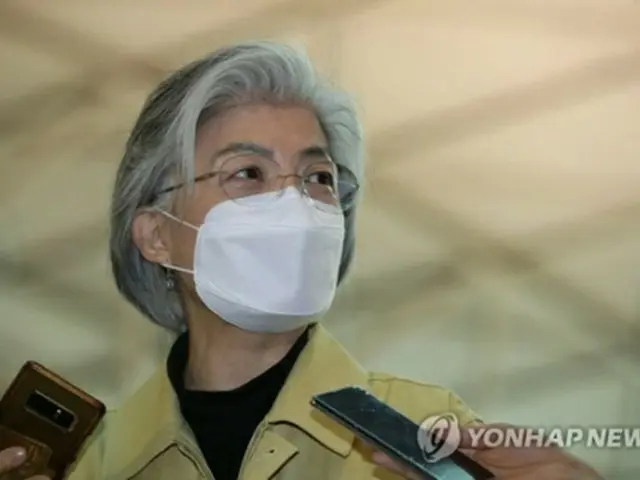 康京和（カン・ギョンファ）外交部長官（資料写真）=（聯合ニュース）