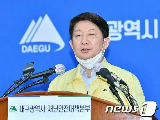 韓国のクォン・ヨンジン大邱市長（提供:news1）