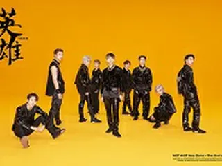 「NCT 127」の新曲「英雄」、公開まもなく軒並みトップに浮上