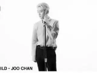 「Golden Child」ジュチャン、「SHINee」ジョンヒョンさんの「End of a day」を完璧カバー