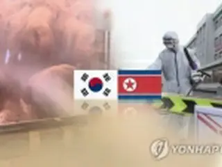 北朝鮮との保健協力　国内状況を優先＝韓国統一部
