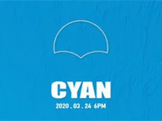 カン・ダニエル、1stミニアルバム「CYAN」で24日にカムバック
