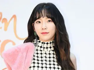 【公式】テヨン（少女時代）、きょう（9日）父親が死去＝SMエンタ側「新曲発売を暫定延期」