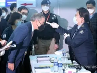 駐韓外交団　１３日に仁川空港訪問＝新型コロナ対策を視察