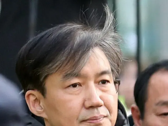 米国の国務省は、毎年定例の人権報告書に汚職容疑などで辞任したチョ・グク前法相の事例を載せた（提供:news1）