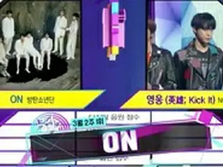 「防弾少年団」、活動終了後も「MUSIC BANK」で1位に輝き10冠王に
