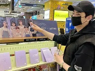 「ASTRO」チャ・ウヌ、マスクからのぞくイケメンぶりが最強