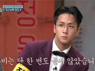 ユ・セユン、「驚きの土曜日」でRAVI（VIXX）の相次ぐ誤答に「本当にファンだ」