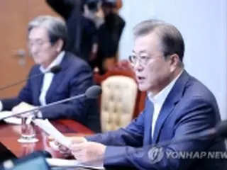 ［速報］新型コロナ被害の大邱などを「特別災害地域」に指定　韓国政府
